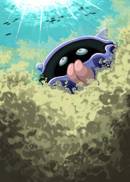 an illustration of the Pokemon Shellder under the sea